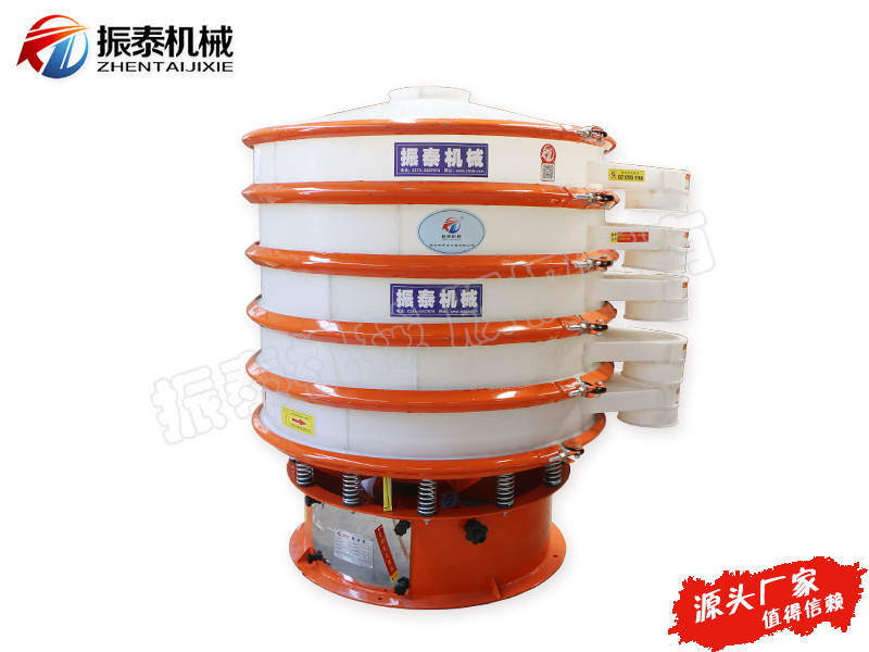 二氧化硅料漿塑料振動篩