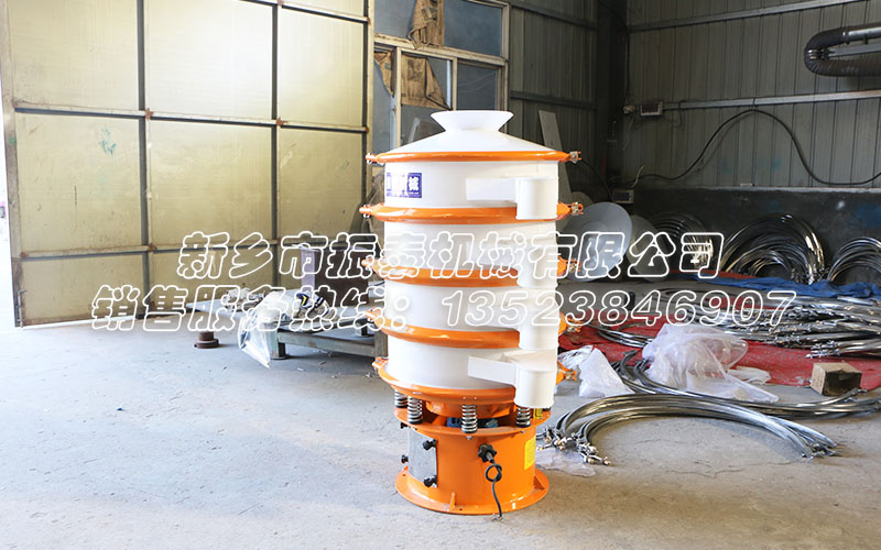 多聚甲醛防腐蝕振動篩 多聚甲醛防腐蝕振動篩