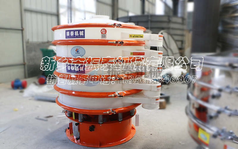 惠州毒莠定防腐蝕震動篩發(fā)貨，請張經(jīng)理注意查收！