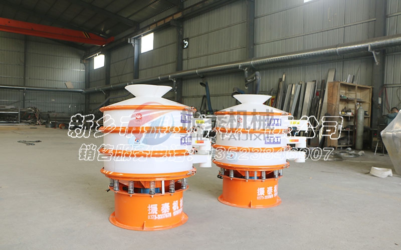 膨松劑防腐蝕振動篩 膨松劑防腐蝕振動篩