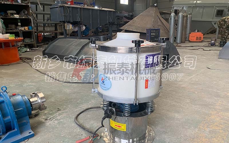 杭州硫酸鋅PP塑料振動(dòng)篩發(fā)貨！
