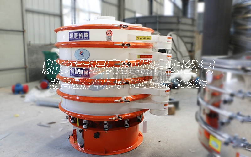 福建三氯化鋁塑料振動篩生產完畢發(fā)貨啦