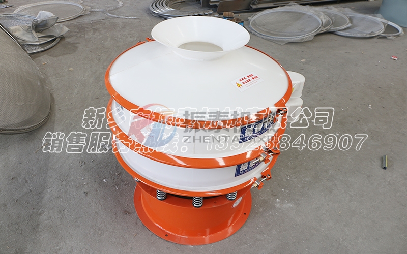 食醋塑料過濾篩分機(jī)