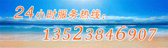 化工行業(yè)為什么喜歡使用塑料防腐蝕振動篩？