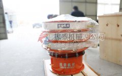 河北唐山化工原料PP塑料振動篩已發(fā)貨，請章經(jīng)理注意查收！
