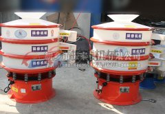 浙江紹興金屬加工液塑料振動篩發(fā)貨通知！