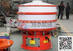 長(zhǎng)春萬(wàn)經(jīng)理購(gòu)買(mǎi)的銀粉過(guò)濾PP振動(dòng)篩已發(fā)貨，請(qǐng)注意查收！