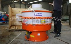 安徽有色金屬聚丙烯振動篩發(fā)貨，請梁經(jīng)理注意查收！