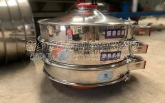 聚氨酯振動(dòng)篩已發(fā)貨，福建建甌的屈經(jīng)理注意查收！