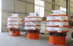 亞硝酸鈉PP塑料振動(dòng)篩發(fā)貨，湖南沅江賀經(jīng)理請(qǐng)注意查收！