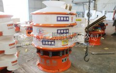 除草劑聚丙烯振動篩發(fā)貨上虞，請霍經(jīng)理接收！