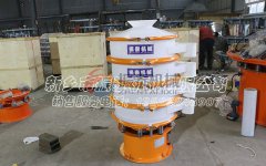 聚合硫酸鐵聚丙烯振動(dòng)篩發(fā)貨霍州，李經(jīng)理請(qǐng)您注意查收！